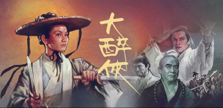 动漫番剧免费观看主推作品星尘邮局
