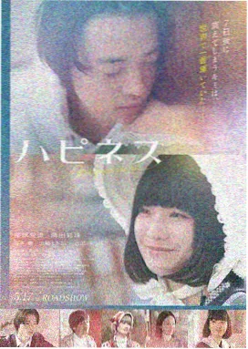 归途列车 高清电影免费看