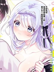 编辑推荐 漫画改编影视